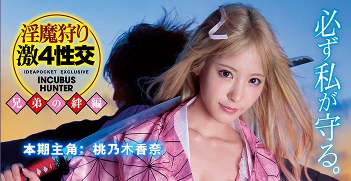 水果派200 女“拳”带师吊打LSP!