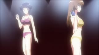 办公室第三次恋爱动漫精品